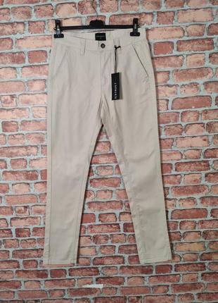 Штани брюки завужені distruct slim fit