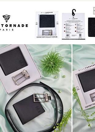Бумажник мужской портмоне ремень комплект подарок натуральная кожа бренд billtotnade франция.