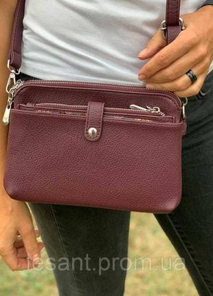 Сумка клвтч жіноча з гаманцем бордова