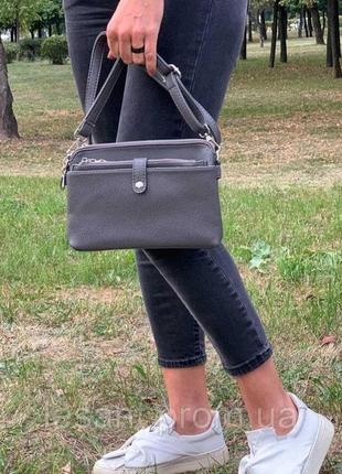 Сумка клатч жіноча через плече сіра