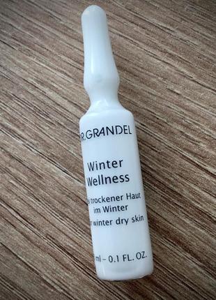 Dr.grandel , германия, элитный проф , anti-age, масло, питательный концентрат,...