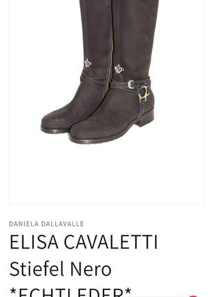 Сапоги высокие,замша,кожа р.40 италия