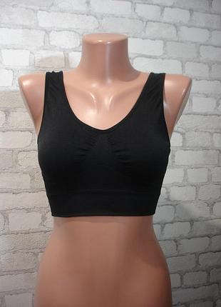 Бесшовный бюстгальтер -топ beautiful you 46-48-50 р