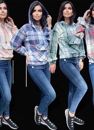 Тепле худі клітинка