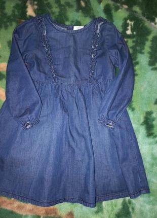 Платье джинсовое next