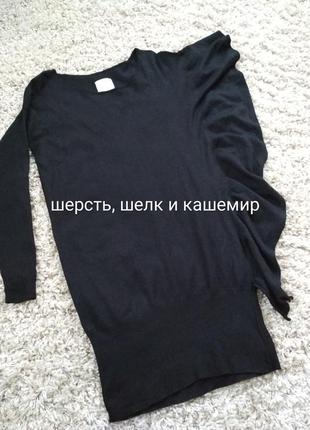 Шикарне вовняне плаття туніка, італія, р. 8-12