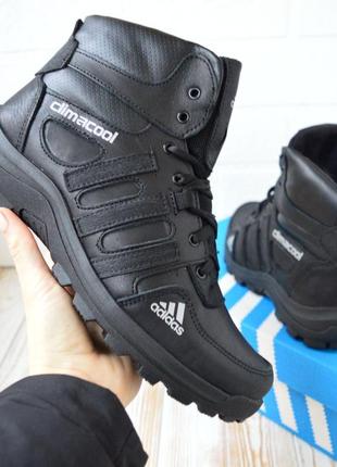 Мужские высокие кожаные ботинки с мехом adidas #адидас