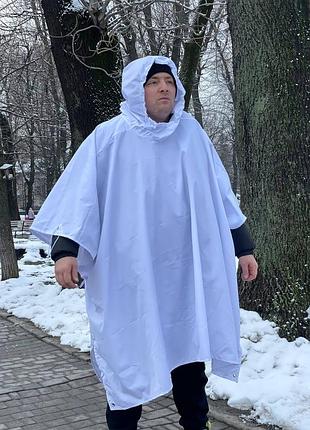 Дощовик-пончо
