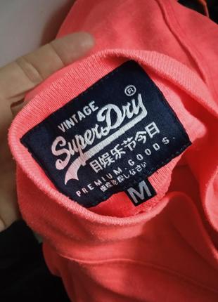 Яркая юбка макси super dry   vintage.3 фото