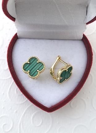 Сережки ванклиф, cleef, чотирилисник, конюшина, трендові, модні, зелені, van