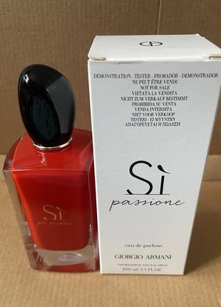 Giorgio armani si passione парфюмированная вода 100ml