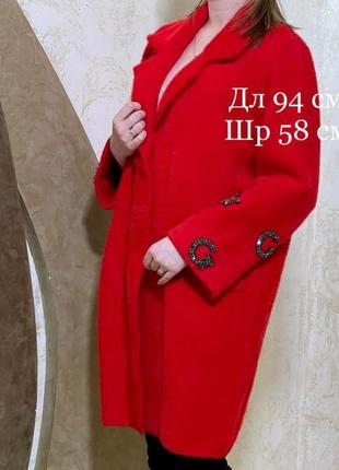 Стильное пальто, турция, альпака ангора, количество ограничено,3 цвета,молоко,пудра,красный.6 фото