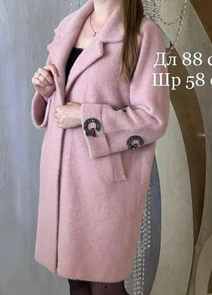 Стильное тёплое пальто с воротником, турция,альпака ангора.