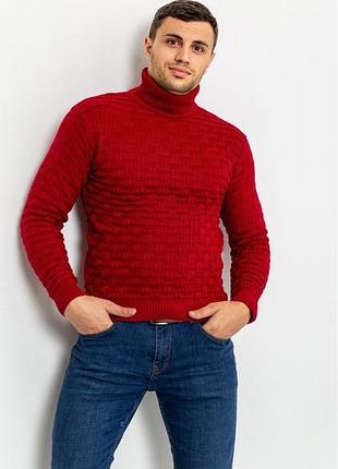 Светр чоловічий колір темно-червоний 161r602 89221
