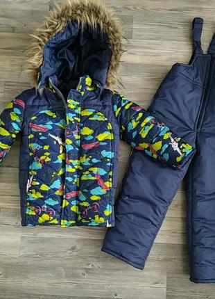 Комбінезон на хлопчика зимовий