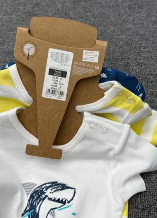 Дитячі бодіки cool club by smyk