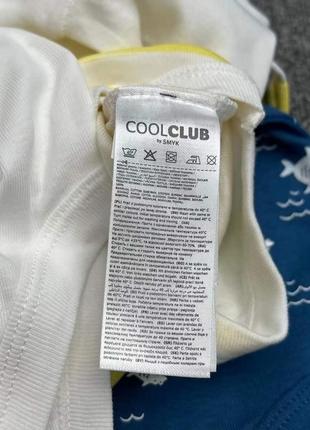 Дитячі бодіки cool club by smyk