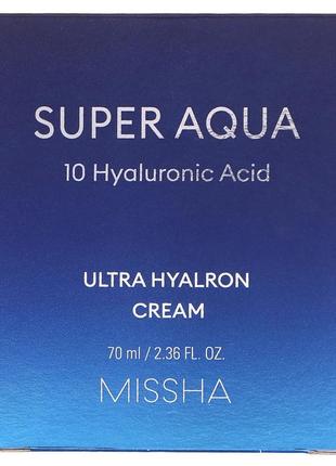 Увлажняющий крем для лица missha super aqua ultra hyalron cream4 фото