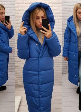 Пальто зимове орсайз з капюшоном арт. 0521 електрик / колір яскраво синій / світло синій