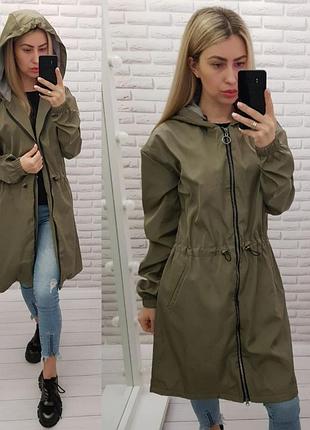 Женский стильный демисезонный плащ-ветровка арт а102 / плащ / ветровка/ хаки/ цвета хаки