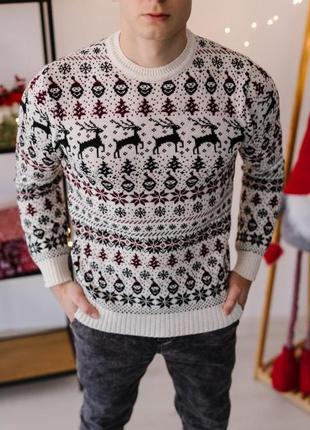 Мужской свитер с оленями белый новогодний шерстяной