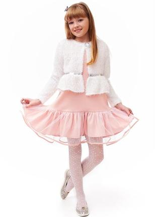 Нарядный костюм, комплект платье и розовое болеро