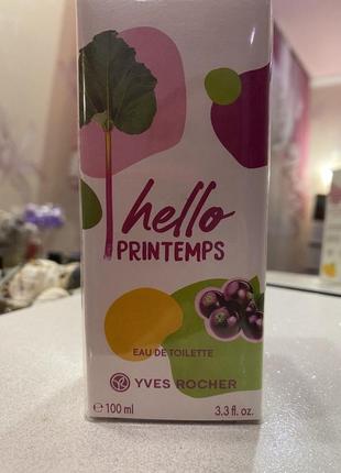 Hello printemps yves rocher туалетна вода