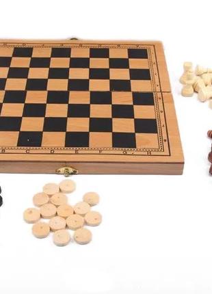 Шахматы деревянные s3023-uc 3 в 1
