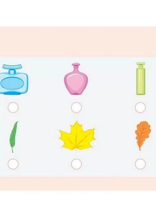 Обучающая книга "простая подготовка к школе. математика: измерения" арт 16906 укр