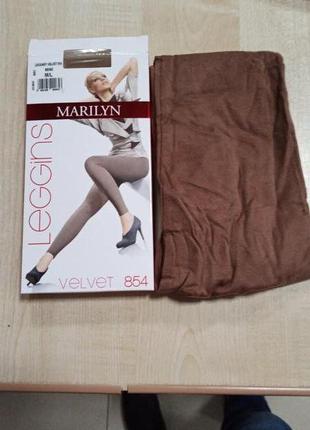 Оригінал marilyn легінси 120 den беж m/l