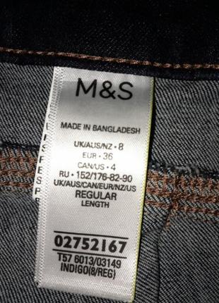Джинси m&s 6