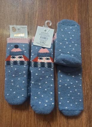 Теплі, махрові шкарпетки