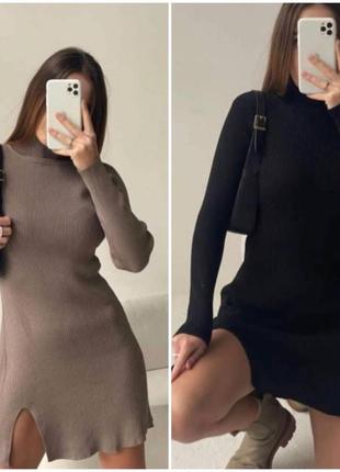 Плаття з розрізом