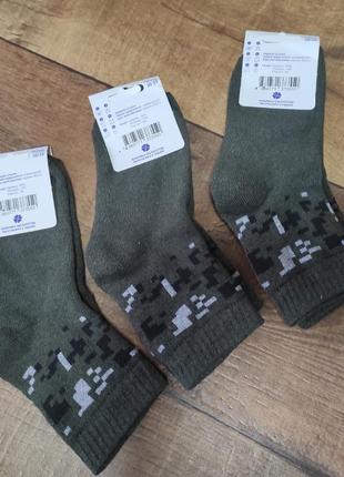 Шкарпетки дитячі 30-35р махрові носки детские махровые2 фото