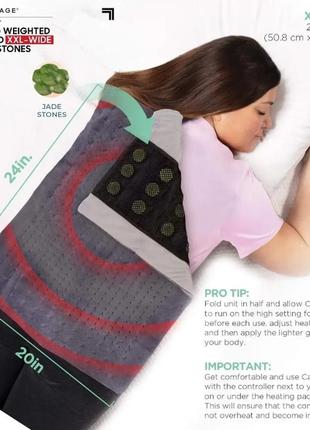 Масажна нагрівальна накидка massaging weighted heating pad shopolife