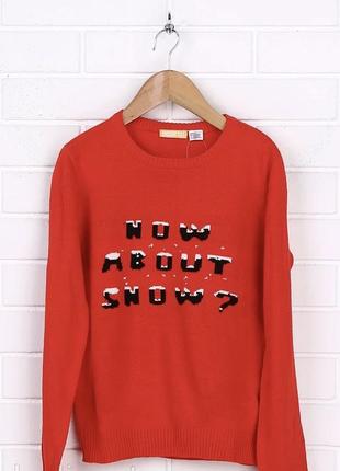 Светер pepperts