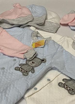 Костюм для новорожденного