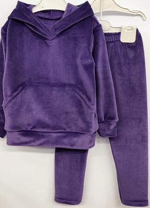 Цена зависит от размера, костюм двойка детский велюровый мех худи с капюшоном карман кенгуру фиолет