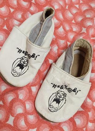 Чешки шкіряні дитячі