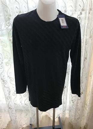 Кофта спорт