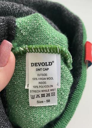 Шапка зелёная мужская