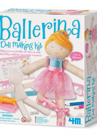 Набор для создания куклы 4m балерина (00-02731)