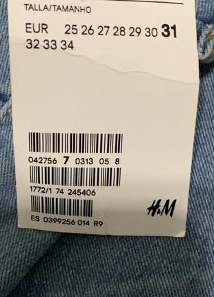 Джинсы женские h&m skinny ankle 31р , новые с бирками8 фото