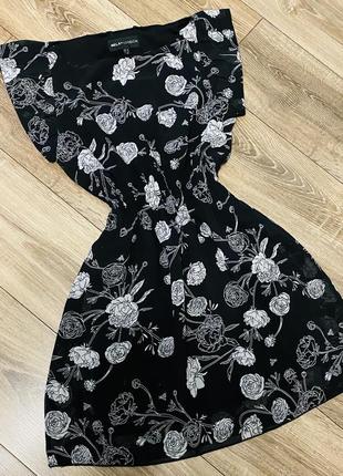 Стильне плаття