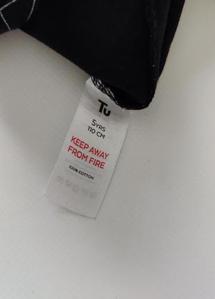 Реглан для хлопчика  артикул: 13179 2