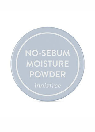 Увлажняющая рассыпчатая матирующая пудра innisfree no sebum moisture powder, 5 гр