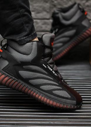 Мужские зимние кроссовки adidas yeezy boost чёрные с  оранжевым