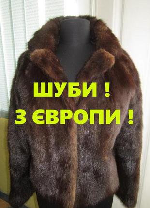 Автоледі ! натур. норкова шуба !  * норка * !