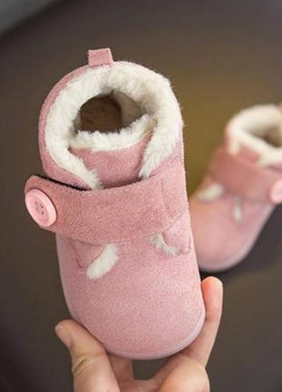 Угги угги детские brad maller розовые коричневые зимние ботинки с мехом от 12,5 см до 16.5 см8 фото
