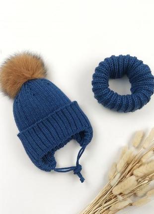 Дитячий зимовий комплект шапка хомут